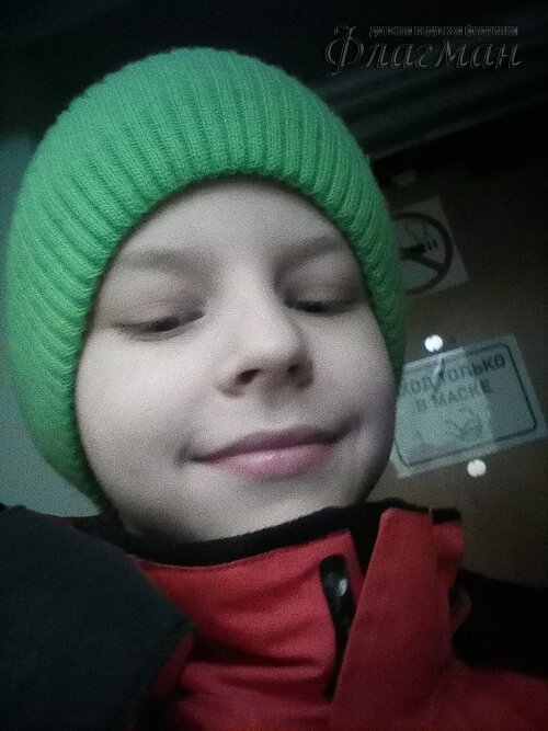 Занятиях в детском клубе «Флагман»